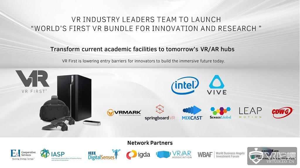 VR First联合英特尔、HTC Vive、Leap Motion等企业推出教学用VR套装包