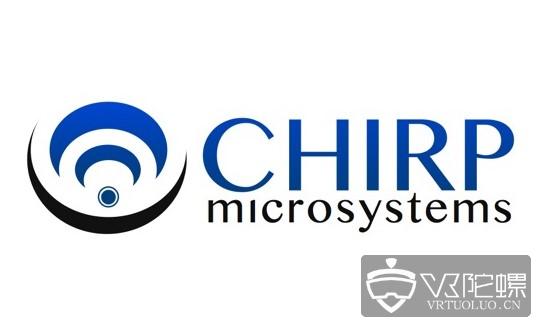 可支持6DoF控制器定位，Chirp推超声波ToF传感器