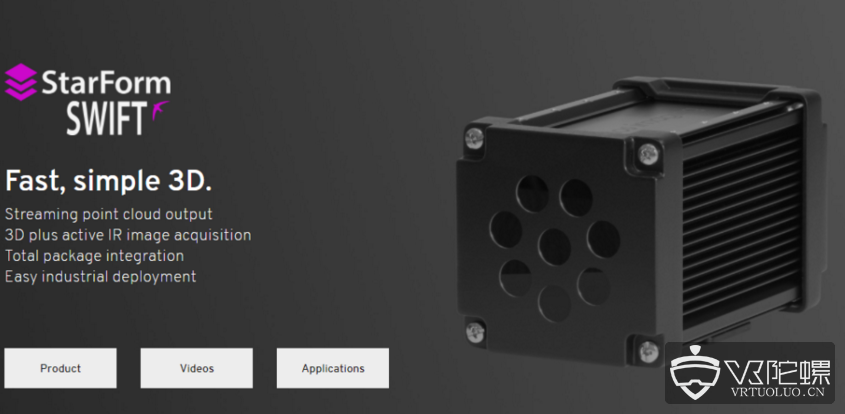 罗克韦尔自动化完成收购Odos Imaging，加强3D传感器方面能力