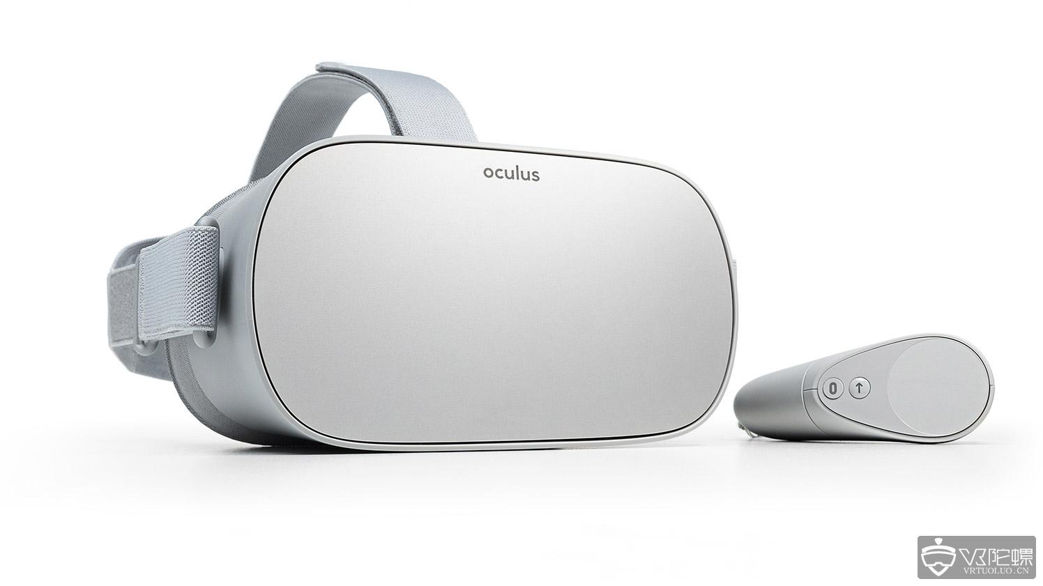 Oculus新手持控制器提交FCC测试，或为Oculus Go 3DoF控制器
