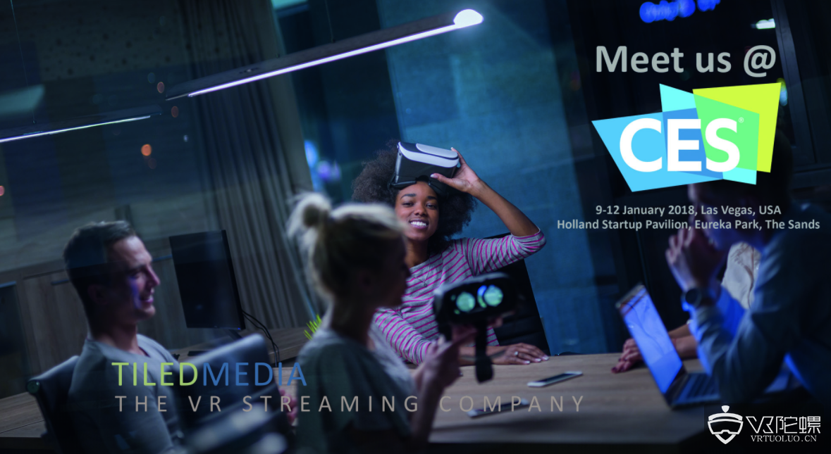 VR流传输技术公司Tiledmedia获200万欧元投资 实现高清VR直播