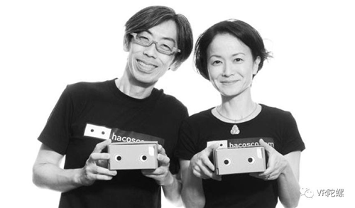卖VR纸盒年收1700多万元还要上市！日本10人小公司如何赚钱？