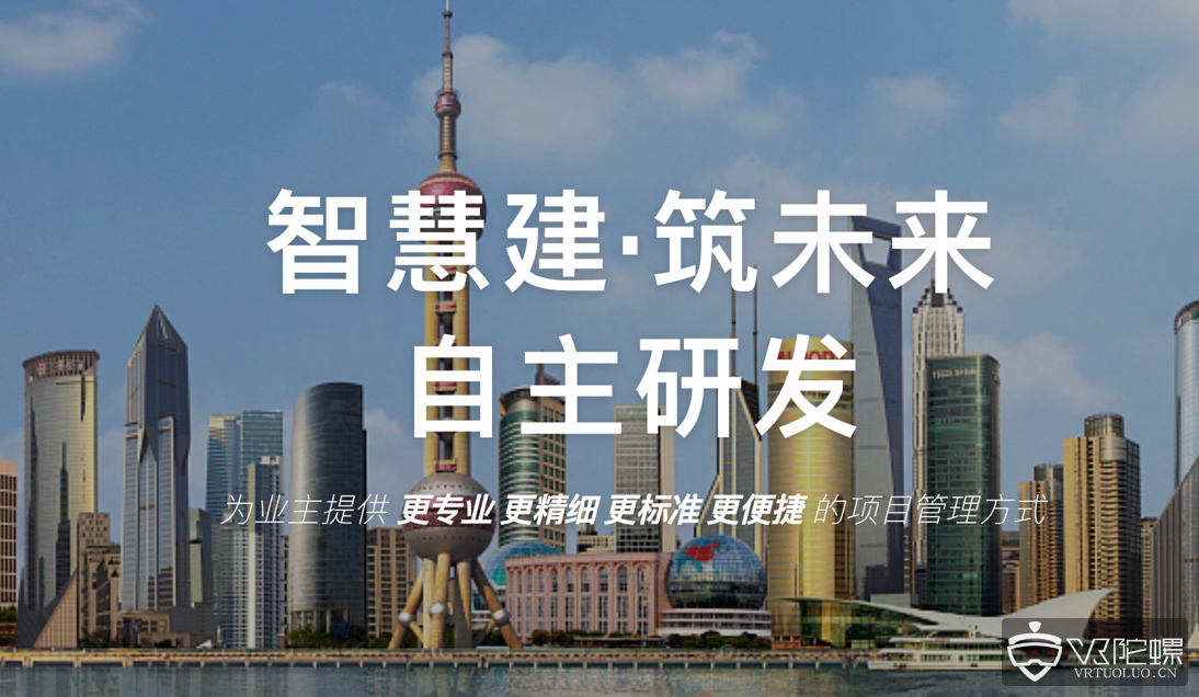 2018张江文创园区年度沙龙将召开 国内XR+智能硬件企业云集