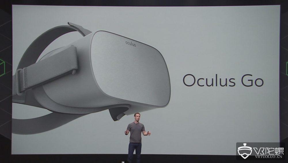 Oculus推出Oculus Start计划帮助开发者，旨在推动VR内容创作