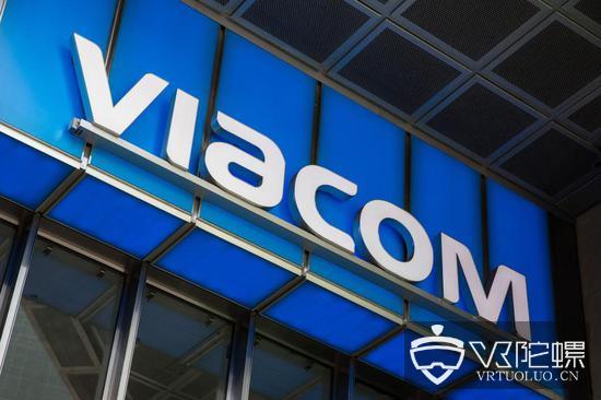 传媒巨头Viacom进行裁员，并关闭旗下AR/VR部门Viacom Next
