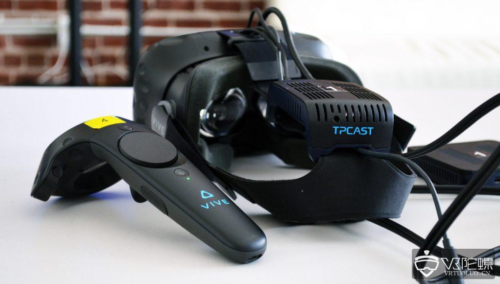 TPCAST发布商用版本，可同时支持4台Vive