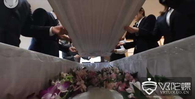 日本一家殡仪社推出“VR葬礼”，近距离体会死亡