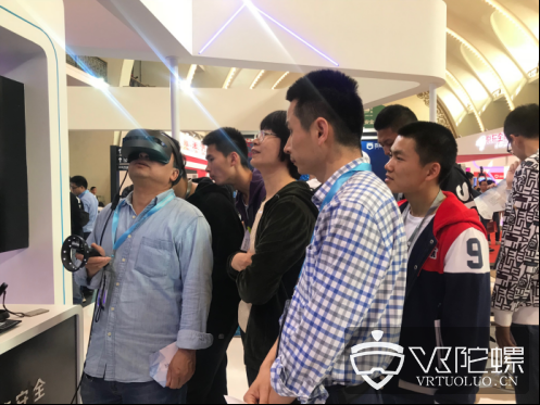百度VR实训课堂频亮相 VR技术为安全赋能