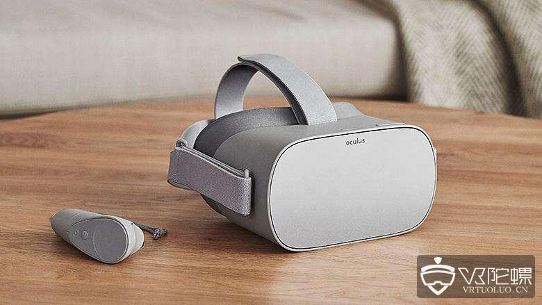 Oculus推出Oculus Go商务套件 售价299美元