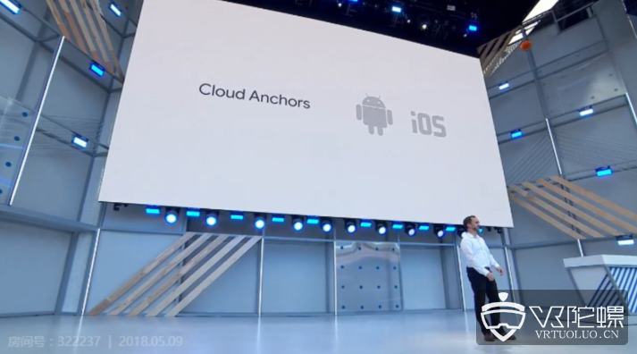 谷歌ARCore 1.2今日上线，主推Cloud Anchors共享体验功能