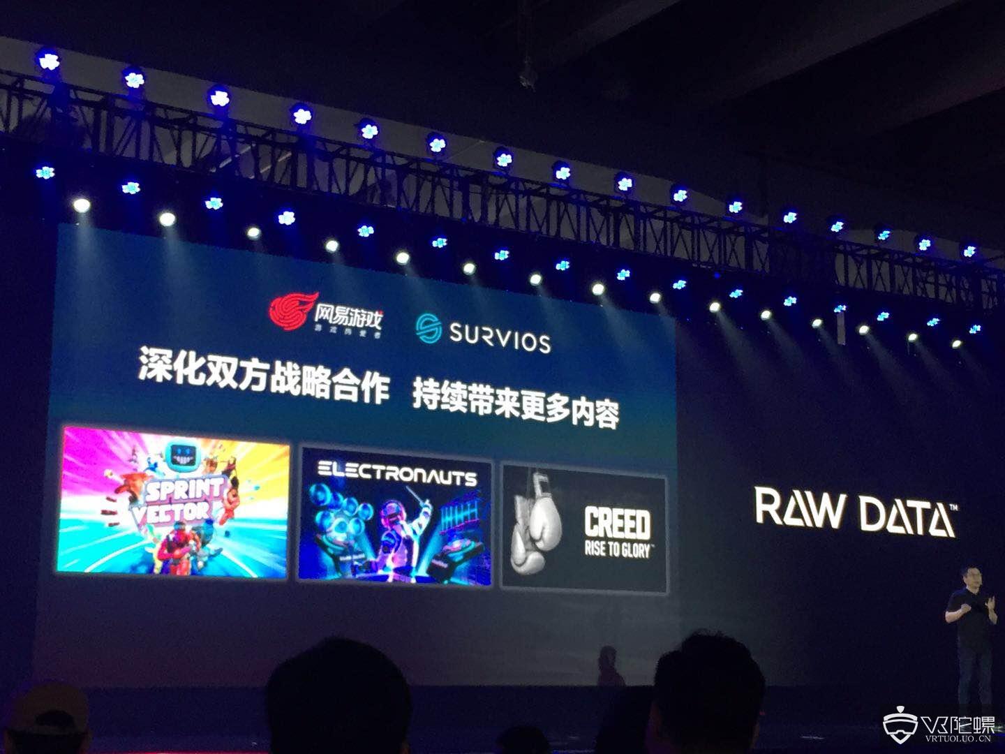 网易与Survious战略合作，将引入《Raw Dada》、《Sprint Vector》等4款VR游戏