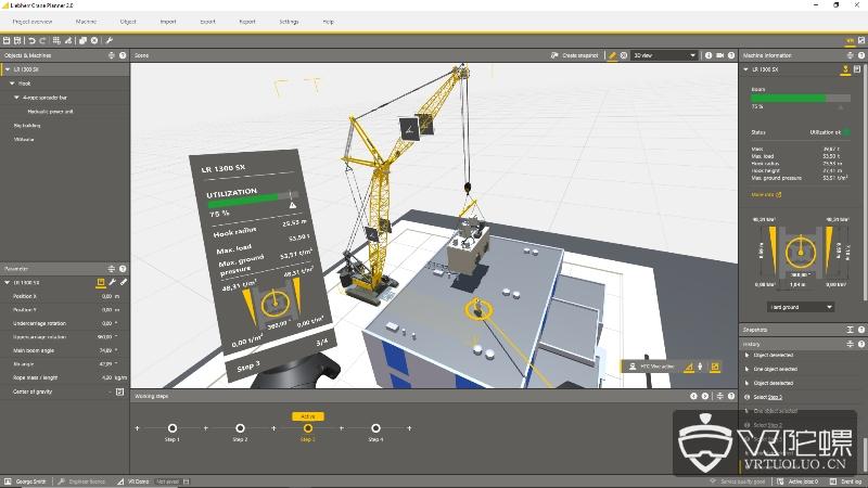 建筑领域新应用，起重机VR规划软件