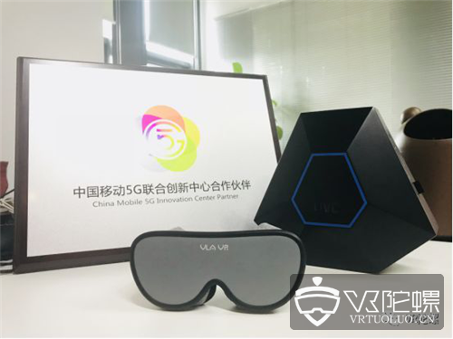 中国移动展示1.5cm超轻薄miniVR眼镜，为5G业务做准备