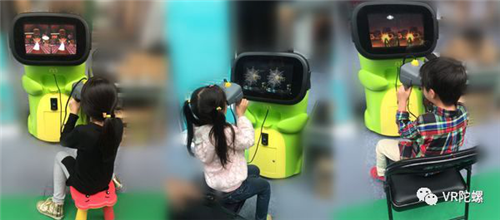 【产业深度】起底儿童VR线下娱乐市场
