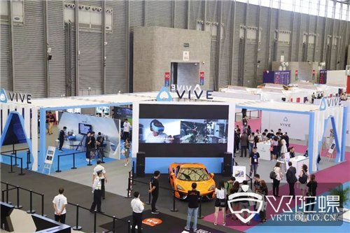 HTC Vive 汪丛青：VR一体机会首先取代平板，云VR是大趋势