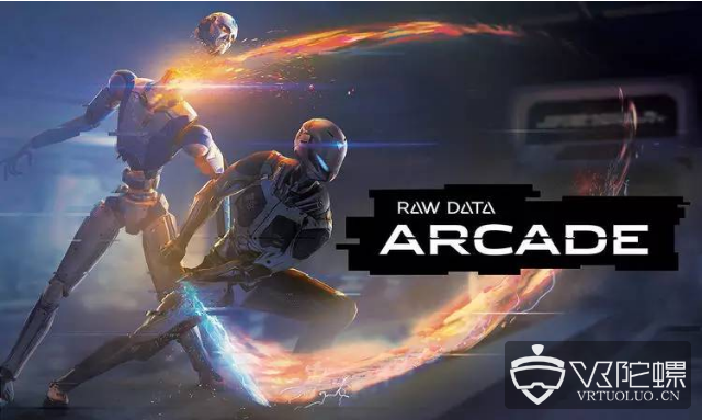 网易游戏《RAW DATA》登陆造梦科技，近期将上线国内5000家VR体验馆