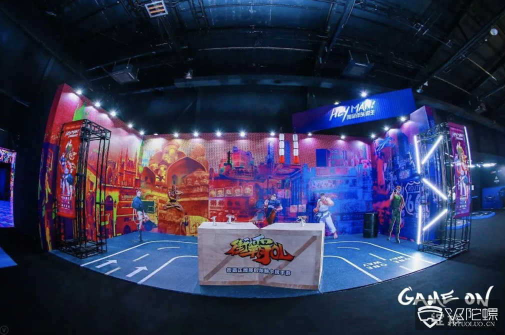 全球首个电子游戏博物馆震撼开幕  “GameOn绽放”为玩家带来游戏正能量