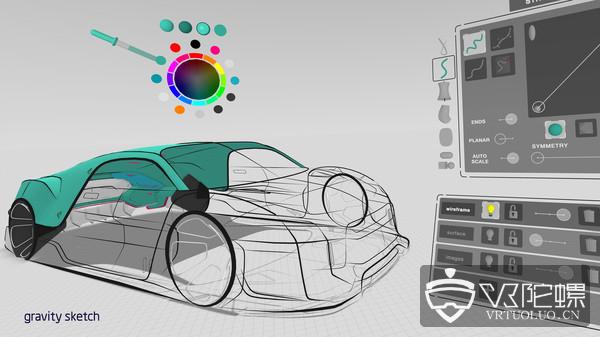 VR三维建模软件Gravity Sk​etch 5.1新版本更新，可进行三维景深设计
