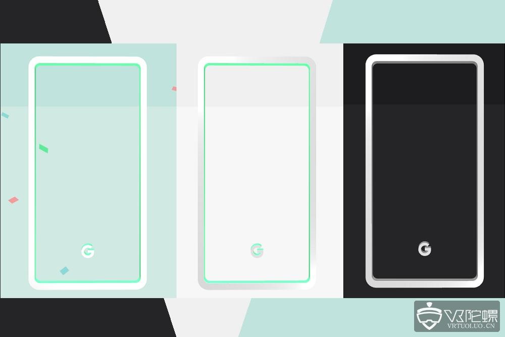 谷歌Pixel 3手机将支持AR功能，计划10月9日上市