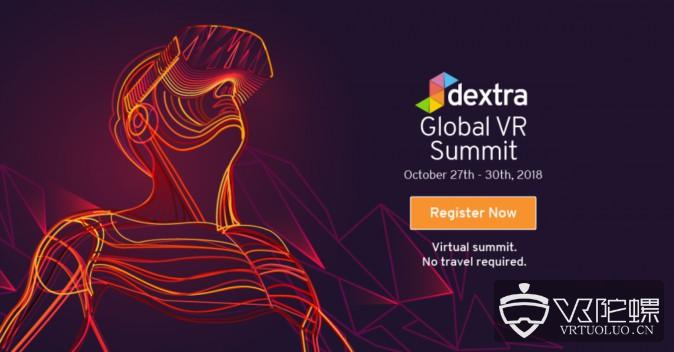 印度Dextra将举办一场在VR中进行的VR峰会，HTC、谷歌、英伟达等参与演讲