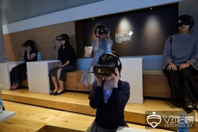 日本明治株式会社推出线下VR体验，VR中了解巧克力