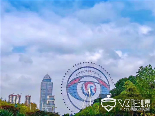 世界VR产业大会：南昌属于VR的一天，VR政策落地的一年