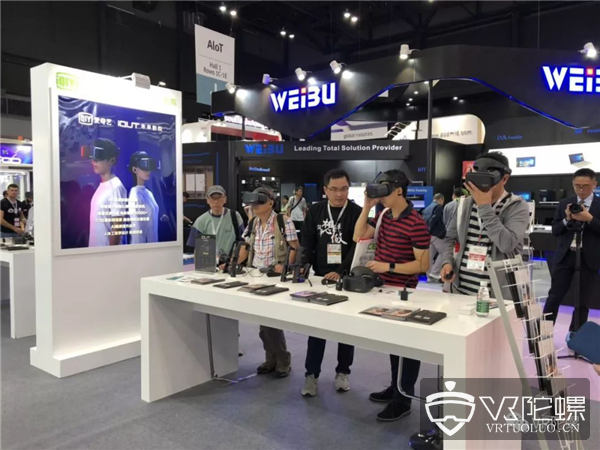 2018环球资源电子展：“华强北们”已退出VR战场！