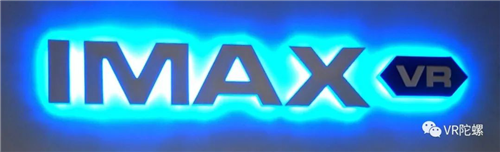 一年关3家店，为什么IMAX VR也撑不住了？