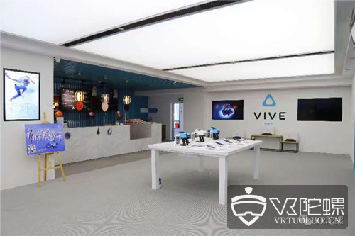 HTC Vive第一家VR线下体验店开业，汪丛青：我们目的是…… 