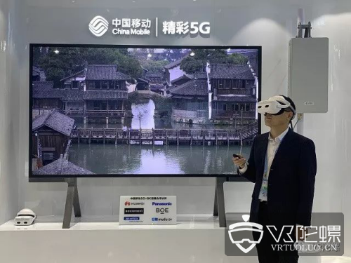 马化腾：考虑开发VR版微信；三星宣布全面进军AR，将推出AR云服务及AR头显 