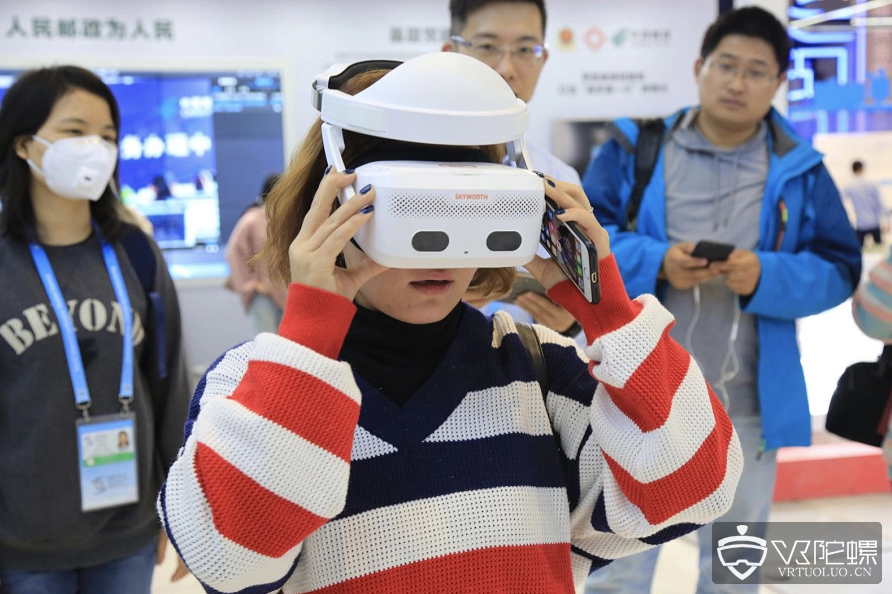 中国移动5G联合创新中心和华为联合发布8K VR直播业务，采用创维VR一体机