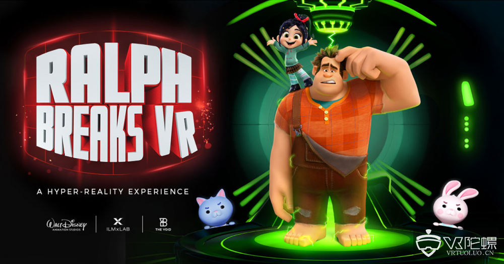The VOID宣布《无敌破坏王》VR体验将于11月21日正式推出