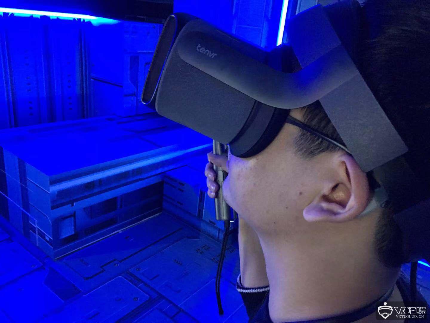 腾讯在T-Day上展示PC VR头显TenVR，搭载inside-out追踪及2K分辨率