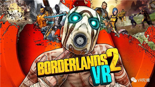 《无主之地2 VR》：游戏好玩，但就是VR体验极差？