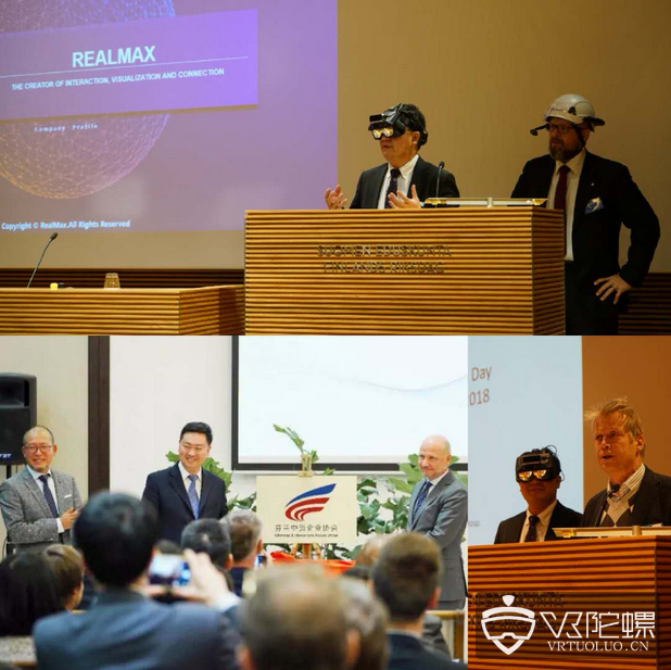RealMax “乾“ 落地赋能全球上市公司、央企及各行业 ...