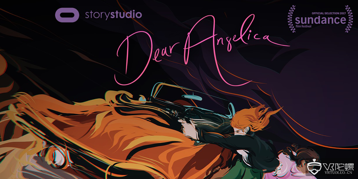 Oculus VR短片《Dear Angelica》获艾美奖提名