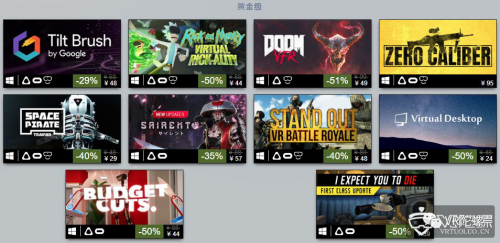 Valve公布Steam“2018年度最佳”榜单，6款国产游戏入VR榜；保利布局VR线下娱乐！深圳VR体验馆明天开始试营业