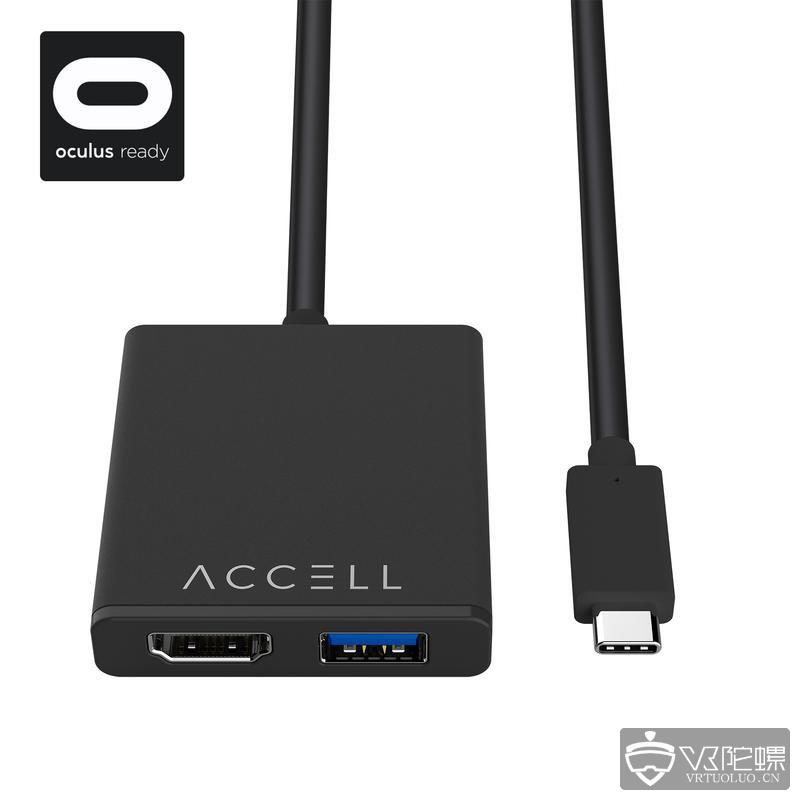 连接解决方案开发商Accell发布Type-C VR适配器，支持多款主流PC VR
