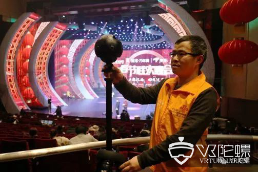 1月22号日报：江西卫视春节联欢晚会应用5G+360°8K VR观看；中国5G全覆盖产研一体化创新园启动