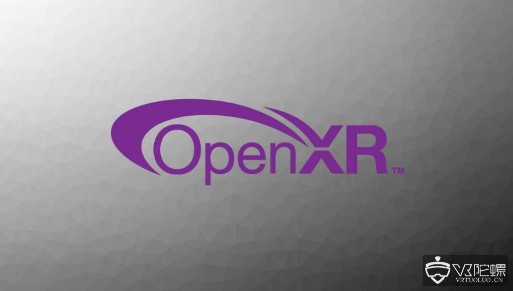 英特尔Brent Insko接任OpenXR主席，计划于3月推出OpenXR更新