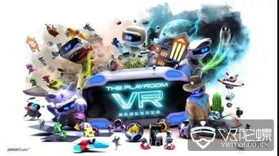 VR硬件的2018：精彩而残酷！