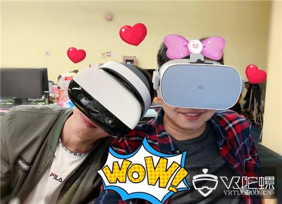 那年我们在VR中度过了一个不一样的情人节... 