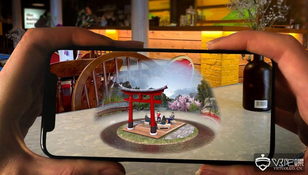 社交VR平台vTime宣布增加AR模式，支持iOS及安卓设备