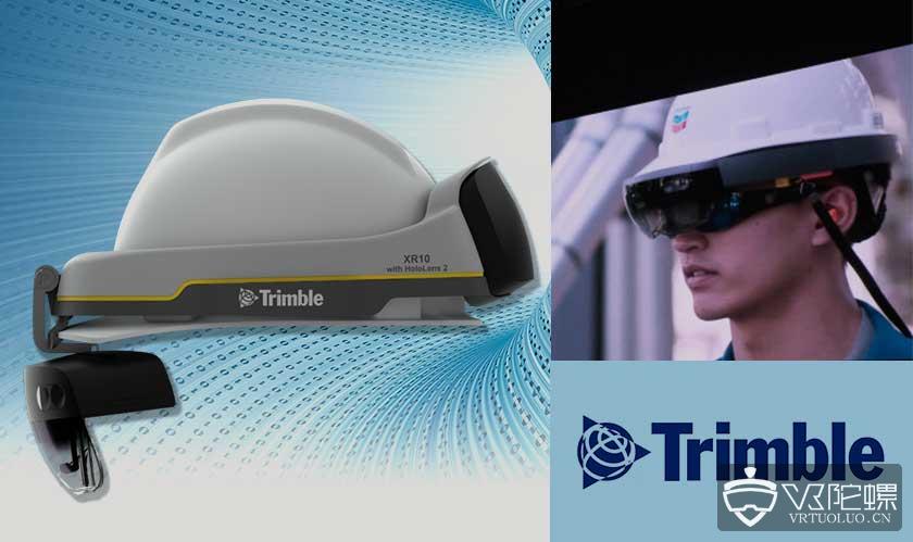 首款HoloLens 2定制版产品Trimble XR10安全帽发布，售价4750美元