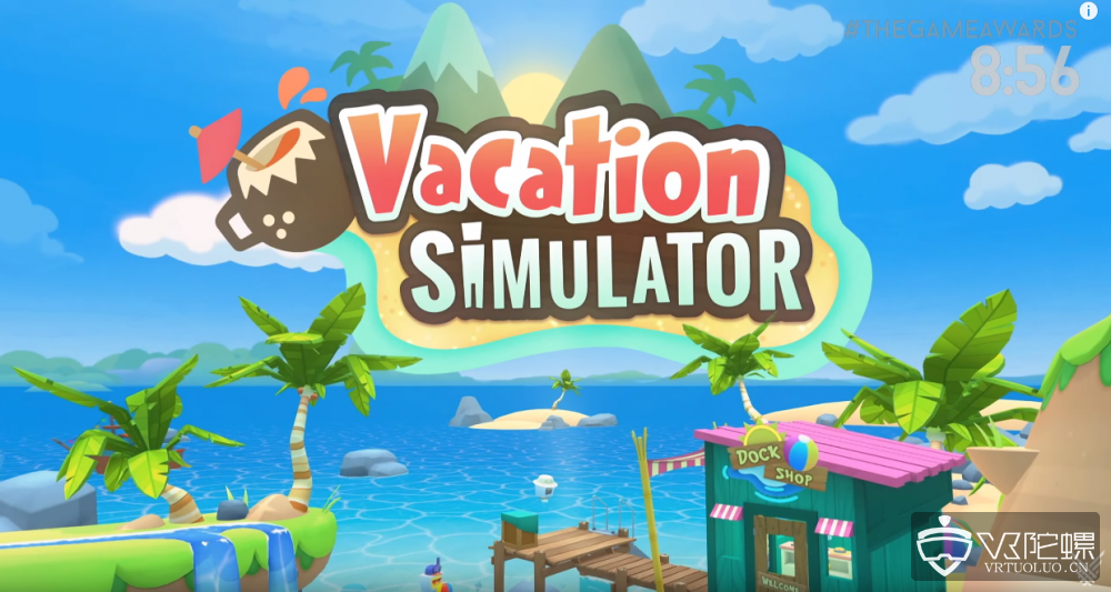 《Vacation Simulator》将于4月9日登陆Steam，售价29.99美元
