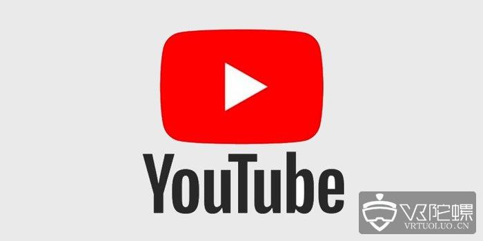 YouTube推出基于ARCore技术的AR滤镜功能