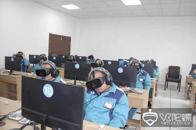 浙江绍兴戒毒所：采用“VR戒毒” 评估，效果良好