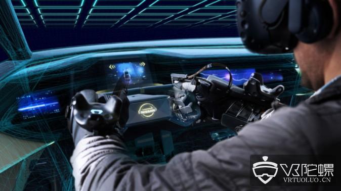 日产汽车将HaptX触觉手套应用于VR汽车设计中