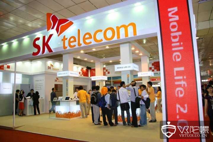 韩国电信巨头SK推出5G边缘计算开放平台