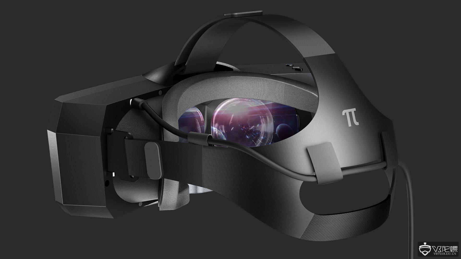Pimax公司宣布将于今年推出8K VR头显